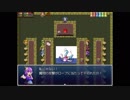 【実況】たぎってくるざくざくアクターズ part8 (王国会議)