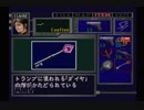 【実況】バイオハザード2 #22