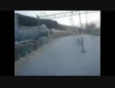 RED ZONE（LINE2）BUSAN