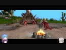 【ゆっくり実況】SPORE ～ お嬢様の生物進化観察 Part5