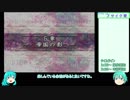 【ゆっくり実況】見た目35歳以上の仲間たちと行く ファイアーエムブレム 聖魔の光石 5章 Part6