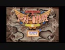 A04_ユーディーのアトリエ（オープニング）