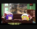 Kenshi実況　奴隷Kenshiスカーレット姉妹　01　[ゆっくり実況]
