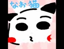 くたばれない強いPTA（COVER)