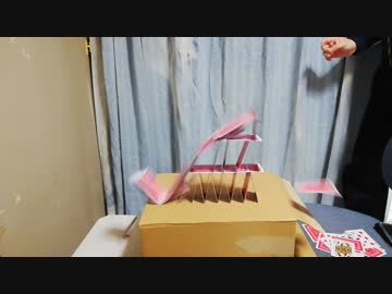 ASMR　トランプタワーの倒れる音コレクション