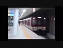 TRAIN ZONEテクニック集３