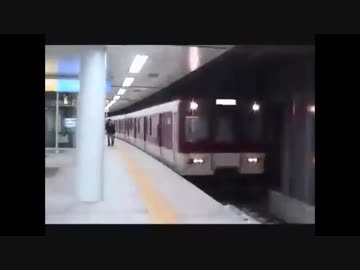 TRAIN ZONEテクニック集３