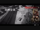 【Apex legends】同じチーターPTに2度やられる　その2【エーペックスレジェンズ】