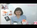 筆跡仕事人【文字が教えるあなたの運勢】ゲスト渋谷真理子