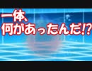 [実況]俺もサーヴァントがほしい！[FGO] #ex371 復刻CCCコラボ その5