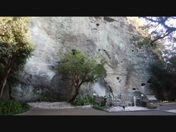 【ゆっくり】徒歩で日本一周part540【熊野→紀北】