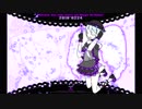 【Sae Mackne 9th Birthday】Just Be Friends【UTAU Cover】+VB