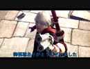 【DMC4】ダンテもネロももう帰りたいそうです 最終回【ゆっくり実況プレイだった何か】