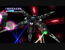 RAYSTORM - INTOLERANCE【 720p 60fps 】