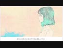 【CRocK】アイネクライネ　歌ってみた【初投稿】