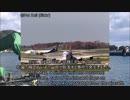 （名航空会社で行こう・番外編）「バリュージェット事故を彷彿とさせる難しい現場」アトラス航空3591便墜落事故 その②