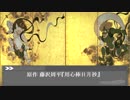【NovelsM@ster】 鷺沢古書店 第四話&『腕におぼえあれぅ』 第二話・前編