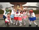 [Maid In Scotland] 今好きになる。[Cover]