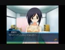 部長のMyself;Yourself【実況プレイ】Part16 -織部麻緒衣編