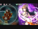 封神R　H3-5　完全勝利　普賢真人　ソロ　　