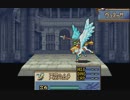 【実況】ファイアーエムブレム　聖魔の光石でたわむれる Part20
