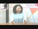 筆跡仕事人【文字が教えるあなたの運勢】ゲスト：松本美栄