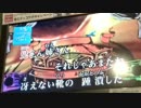 中一の私が東京テディベア歌ってみたような気がした『初投稿！』
