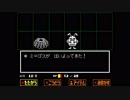 あんだぁている ＃03