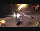 【KH3】vsシグバール(Lv1プラウド/No damage/魔法なし/2ndフォームのみ/アクセサリー無し+α)