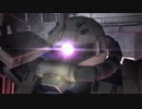 ふとすぎ斧.MP14
