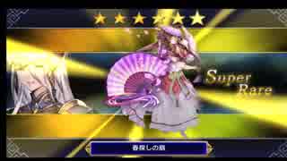 ヴァルキリーアナトミア＿新エインフェリア登場の楓引くまで回そう！！