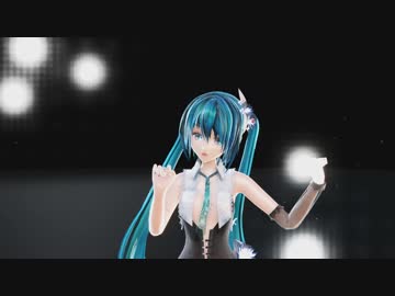 [MMD] どりーみんチュチュ  --- めんぼう式 初音ミク