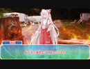シノビガミ実卓リプレイ　【夏のやり残し】　part4