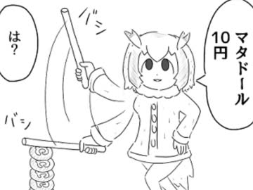 WELCOME TO MATADORRRRRRRRRRRRRRRRRRRRRRRRRRRRRRRRRRRRRRRRRRRRRRRRRRRRRRRRRRRRRRRRRRRRRRRRRRRRRRRRRRR