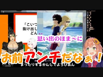 本間ひまわり「あの大喜利ひまじゃないからなぁ！さてはアンチだなぁ！」
