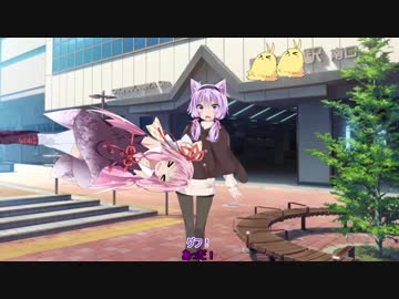 結月ゆかりは翻訳をやっている11