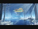 【古剑奇谭3】Gujian3、中国のfantacy story 12