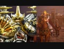 【三国志大戦】大将軍と共に中華統一を目指す　その81【十三州司空】