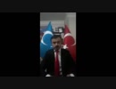親族が強制収容所に入れられたウイグル人たちの証言　その93