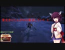 東北きりたんがKH3実況していく 3