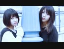 【ひとりん】なりすましゲンガー【踊ってみた】