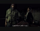 枢樞屋の【FAR CRY5】　＃２４