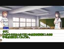 【プライバシー保護プチ講座】平均点の計算part1