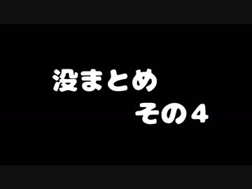 【東方MMD】こいしでいろいろ
