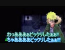 【被虐のノエル】 2人で演じてみた 【SEASON9 #4】
