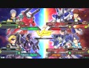 20190221　ベルガ・ガンキャノンVSハイニュー・ライトニングFB　シャッフル