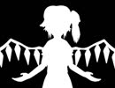 【氷山キヨテル V4 & 神威がくぽ V4】Bad Apple!! 【カバー】