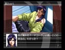 負け犬な腐人が『DESIRE』を雑談プレイ。 Part.09 -アル編09-