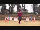 【理渚】ラブチーノ 　踊ってみた