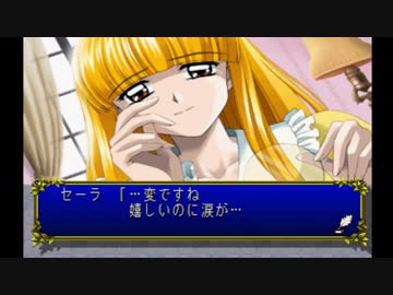 【実況】使えない内藤(ナイト)のみつめてナイト実況_Part16